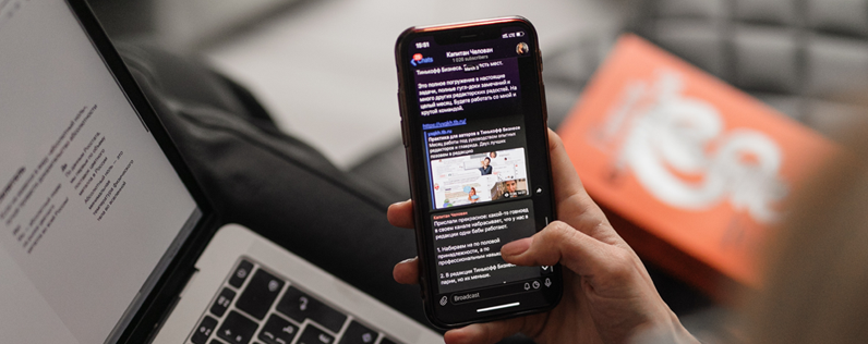 Mobile-First Design: How to Make Your Site Shine on Every Device